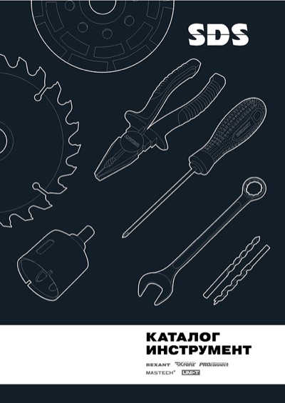 Каталог «Инструмент»